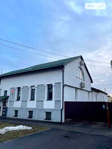 Продаж 3к Квартира Сковороди вулиця