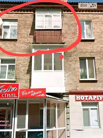 Продаж 1к Квартира Героїв Майдану (Леніна) вулиця