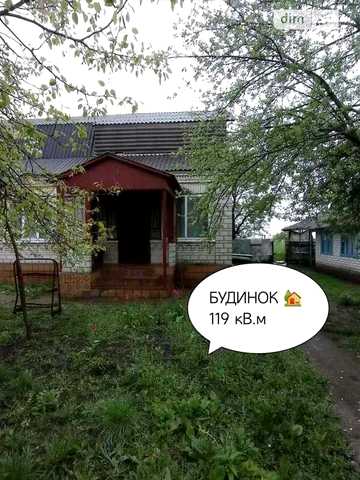 Продаж 4к Дім Білоцерківська вулиця