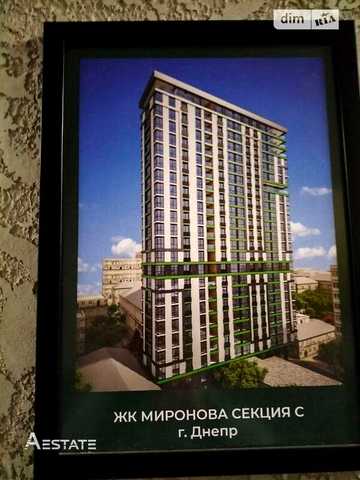 Продаж 2к Квартира Європейська вулиця