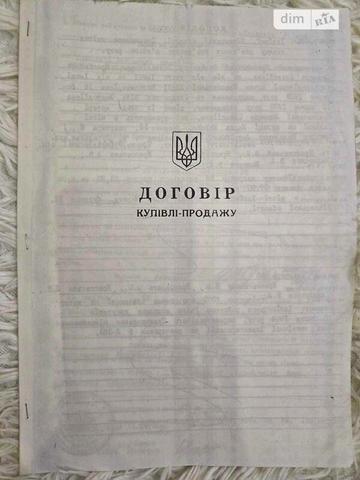 Продаж 3к Квартира Європейська (Карла Маркса) вулиця