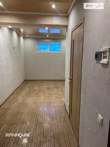 Продаж 1к Квартира Мінеральна вулиця