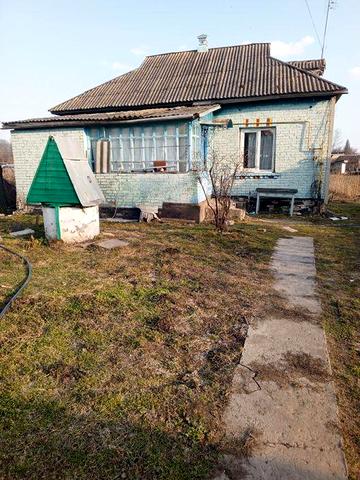 Дім,Груба,Газ,Зупинка Автобуса!