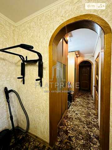 Продаж 3к Квартира Південна вулиця ЖК Южный