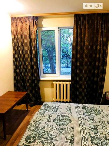 Продаж 2к Квартира Жоліо-Кюрі вулиця