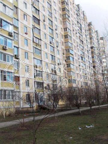 2 квартира  Григоренка Петра просп. 1, Позняки,  Дарницький р-н