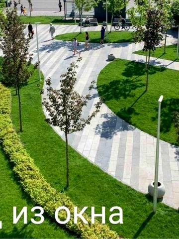 ХОЗЯИН!Сдам свою смарт-квартиру пр.Слобожанский 67 (сквер) место супер!