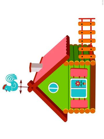 Сдам пол дома в аренду