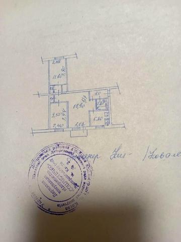Верховної Ради бульв., 29-А