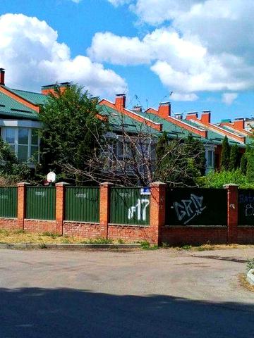 Таун-хауз з земельною ділянкою в центрі міста Суми
