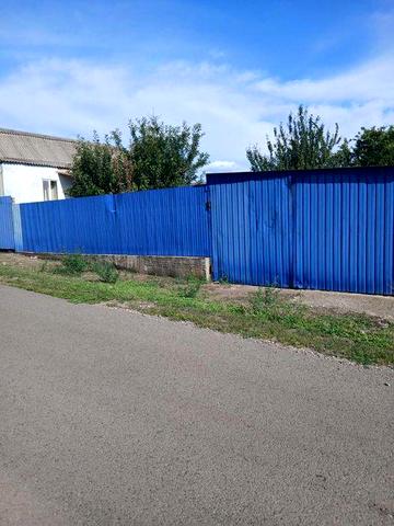 Продаеться дім в тихому селі