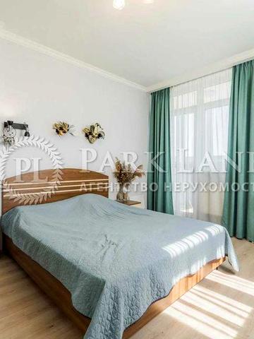 2к ЖК Малахіт Богданівська 7а / Квартрет Адамант Династія Соломенка ЖК Малахіт