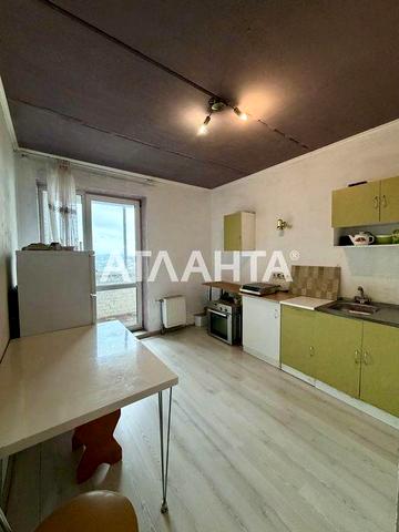 1к, 43м², Акварелі 1, єОселя 7% ВПО, єВідновлення, ДМЖ ЖК Акварелі