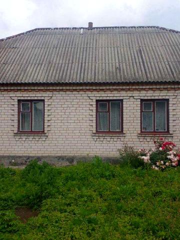 Продам будинок в м. Радомишль Житомирська область