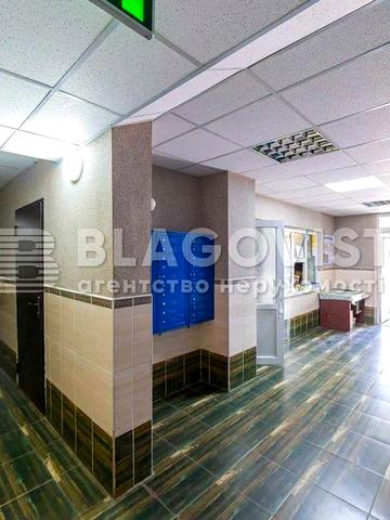 1 к кв. 44м2. Ремонт. Академмістечко. Метро. ЖК Озерний