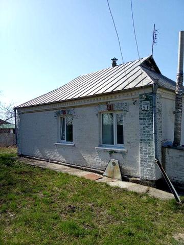 Продається будинок Київська область смт Ставище 70м3