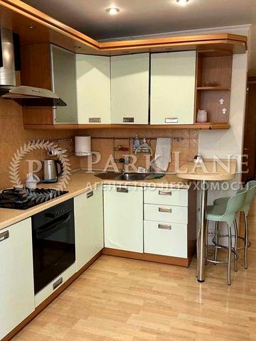 Продам 3к з ремонтом Печерськ біля Ботсада до метро - 7 хв пішки