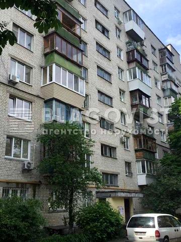 Продаж 4 кімнатної квартири Сім’ї Ідзіковських Мішина Михайла 25 Солом’янський Чоколівка