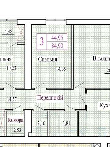 Продається 3 кімнатна квартира на 8 поверсі  в ЖК Атмосфера ЖК Атмосфера