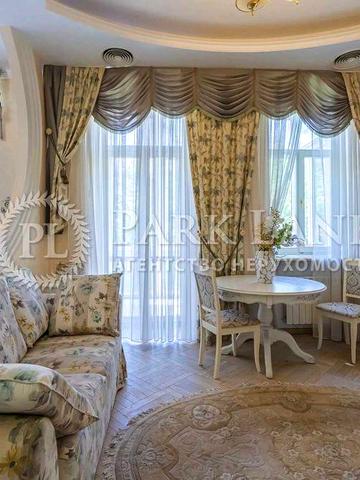 ПРОДАЖ квартири в Центрі | 182 м² | 6 кімнат | Майдан 2 хв