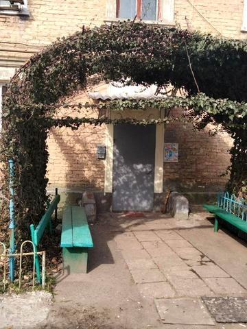 Світанкова вул., 4