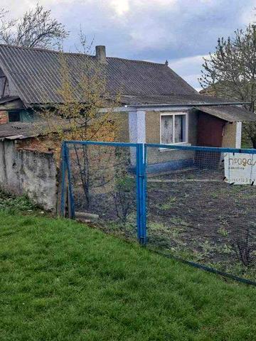 Продам половину будинку  + літня кухня (2 кімнати)