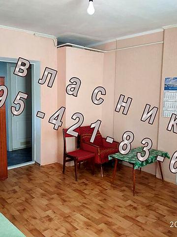 Продаж 2к Квартира Мешко Оксани вулиця
