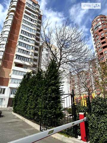 Продаж 2к Квартира Педагогічна вулиця