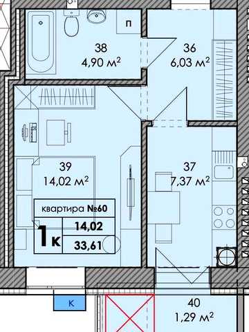 Продаж квартири у новобудові, 1но кімн. 34 м². ЖК Park Residence ЖК Park Residence