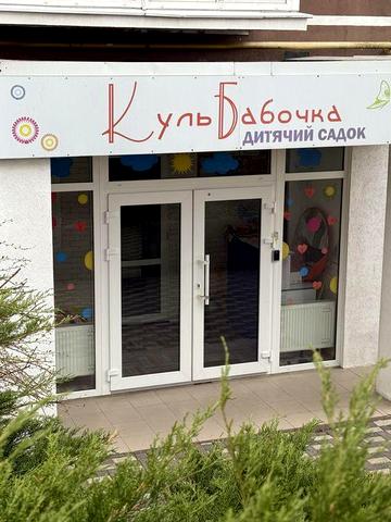 Продам однокімнатну квартиру ЖК Кампа