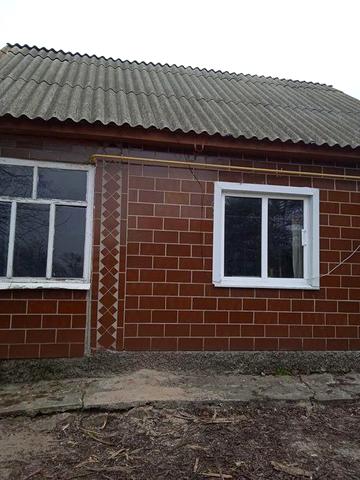 Продам будинок  в черкаській області