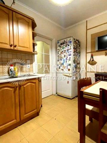 Продаж 3к квартири Срібнокільська 16 Дарницький р-н м. Осокорки, Позняки, Славутич
