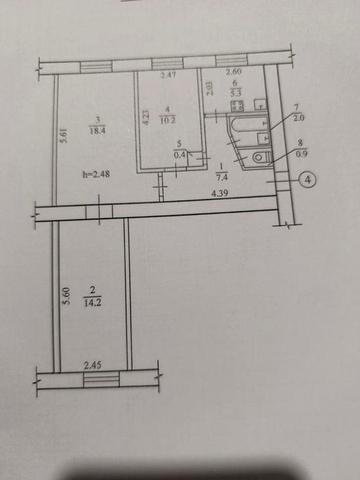 Продам квартиру в місті Жовті води.