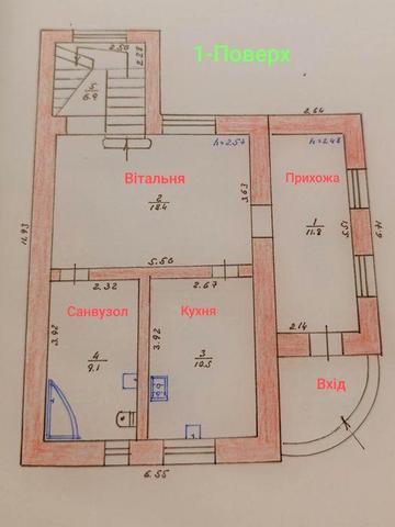 Продам 2-х поверховий будинок