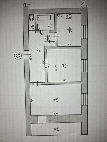 Квартира м. Барвінкове. 0663517718