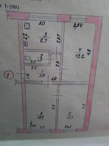 Продажа 3 кім.кв