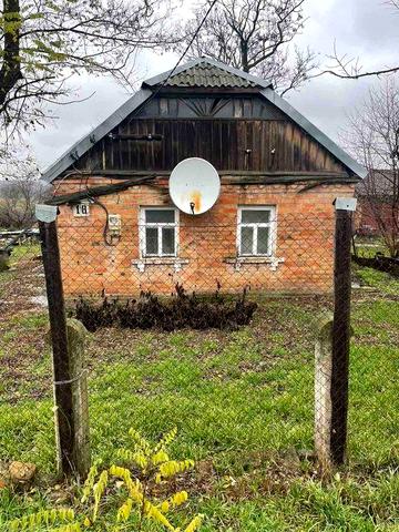 Продам будинок і земельну ділянку