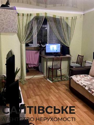 АО-3950 Продам 1К квартиру на Салтовке Салтовская 531 м/р