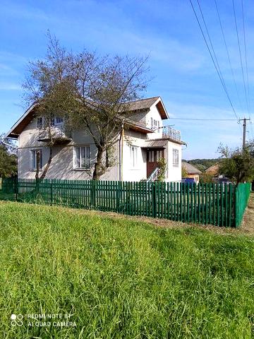 Продам  приватний будинок
