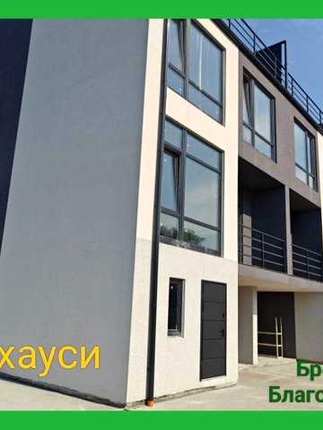 Продаж Таунхаусів, Пекарня, 120 м2, вул. Благодатна 99
