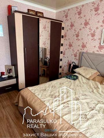 Продам 1-но кімнатну квартиру, Нова будова -1 ЖК Нова будова 1
