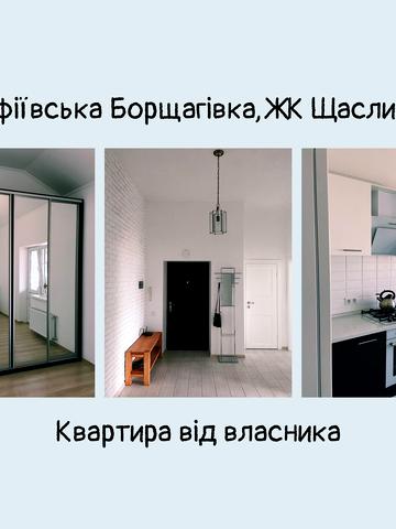 None 88000 USD
