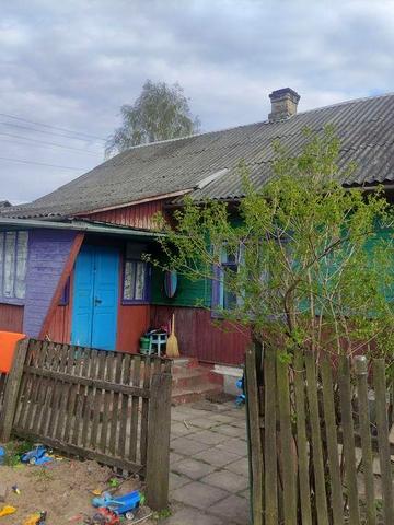 Продається будинок