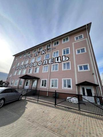 2кк з ремонтом Святопетріське Доброволець