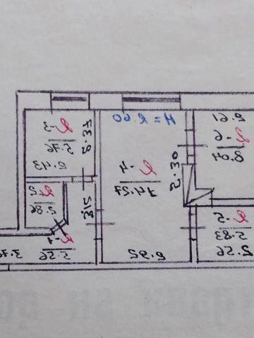 Продається 3 кім.квартира в центрі!