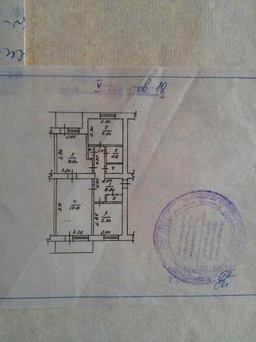 Продається ТРИКІМНАТНА КВАРТИРА