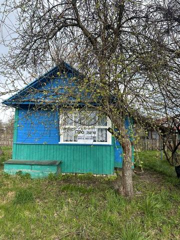 Садова ділянка з будинком