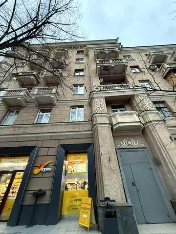 Здам 3х кімнатну квартиру, Центр