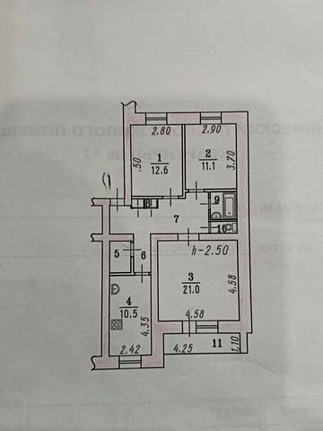 Продажа. 3к квартиры. Калиновая. Левый берег. Индустриальный. Образцова