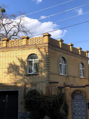 Продам  будинок